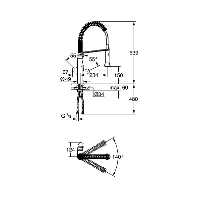 Смеситель для кухни Grohe K7, хром