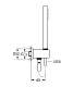 Душевой гарнитур Grohe Euphoria Cube Stick 26405000