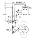 Душевая колонна Grohe Tempesta Cosmopolitan 210 26224001