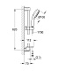 Душевой гарнитур Grohe New Tempesta Cosmopolitan 100 27928002