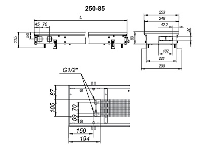 Внутрипольный конвектор с естественной конвекцией Techno KVZ 250-85-800