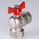 Кран шаровой VALTEC угловой с накидной гайкой 1/2 ВН-ВН (короткий)