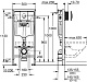Система инсталляции для унитазов Grohe Rapid SL 38722001 3 в 1 с кнопкой смыва