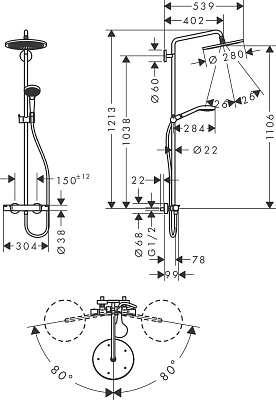 Душевая колонна Hansgrohe Croma Select 280 1jet Showerpipe 26790000