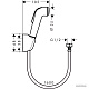 Гигиенический душ Hansgrohe 32122000