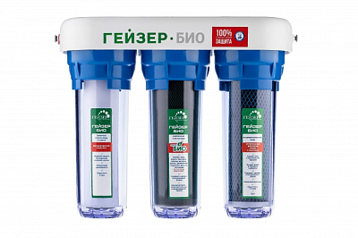 Трехступенчатый фильтр Гейзер Био 312 66025