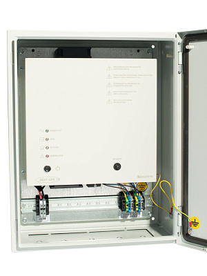 Уличный источник бесперебойного питания Бастион SKAT-UPS 600 IP65