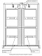 Батарейный блок Бастион SKAT BC 24/36 RACK