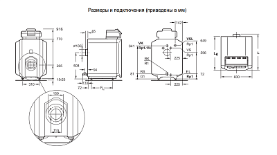 Напольный дизельный котел отопления, одноконтурный, универсальный Buderus Logano G215 WS 95