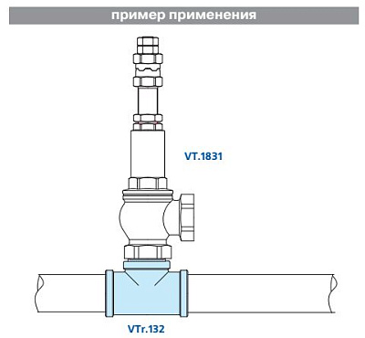 Тройник VALTEC 3/4 (VTr,132,N,0005) внутренняя-наружная резьба, никелированная латунь
