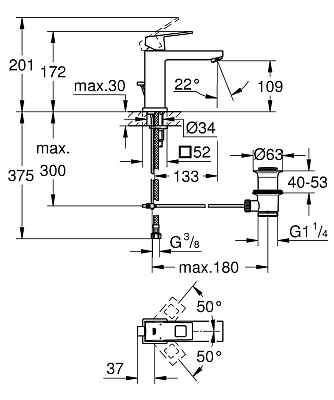 Смеситель для раковины Grohe Eurocube 23445000