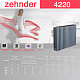 Стальной трубчатый радиатор отопления Zehnder 4220 / 1 секция