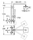 Душевая колонна Grohe Euphoria 150 27932000