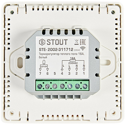Терморегулятор теплого пола Stout 16А, TFT, NTC 10К -2м, белый