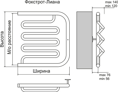 Полотенцесушитель водяной Terminus Фокстрот Лиана (1 ) 500х500